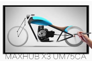 MAXHUB X3旗舰版UM75CA